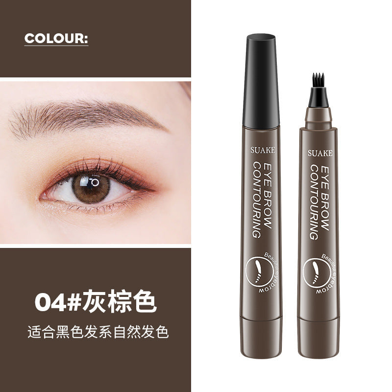 Artificial water eyebrow pencil four-pronged wild long-lasting non-smudged waterproof anti-sweat non-fading natural eyebrows clearly defined