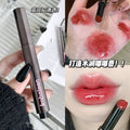 Kobeleen mirror solid lip gloss mirror water gloss lipstick fall and winter plain makeup whitening student party affordable