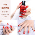 No-bake, quick-drying nail polish, long-lasting, transparent, non-tearable, non-peelable, nutritious, oily manicure, nail polish for summer
