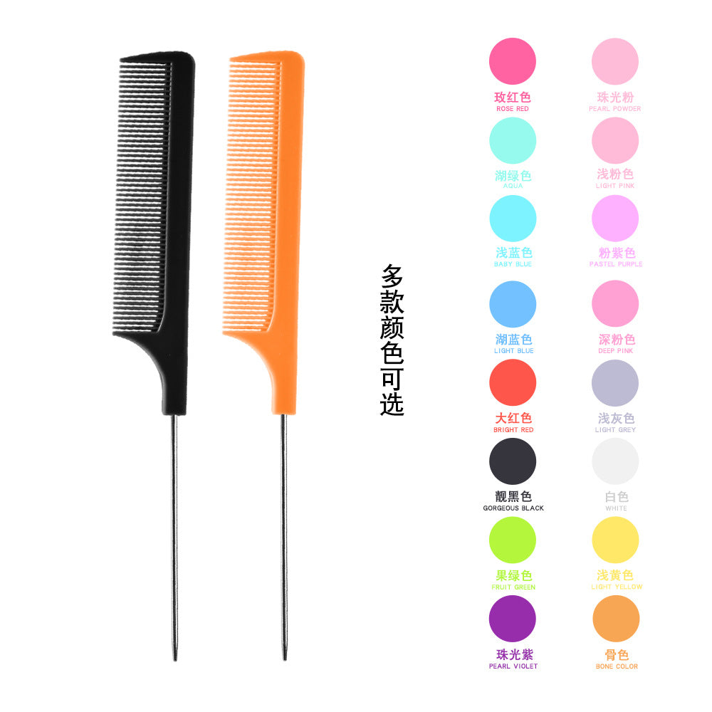 Hot-selling new hair styling comb, pin tail comb, plastic comb with steel pins, pp material, fine teeth, in stock, wholesale, volumizing