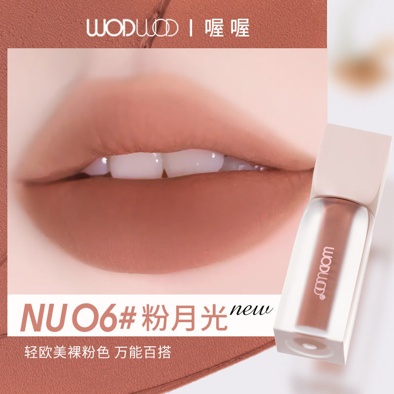 Wodwod soft mist color-locking lightweight matte lip glaze - low saturation, matte finish, enhances complexion, creates a natural "no-makeup" look, whitening lipstick