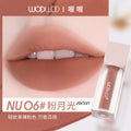 Wodwod soft mist color-locking lightweight matte lip glaze - low saturation, matte finish, enhances complexion, creates a natural "no-makeup" look, whitening lipstick