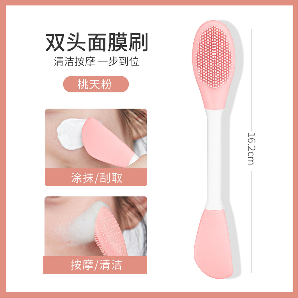 Jonbos double-ended mask brush - silicone brush & spatula 2-in-1 multifunctional beauty applicator for mud masks