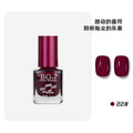 22#sexy pearlescent red