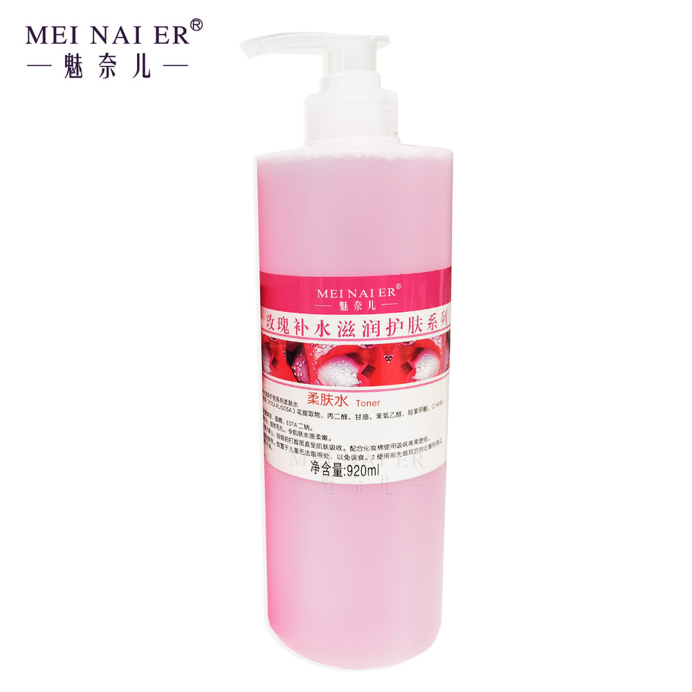 Rose hydrating and moisturizing toner - refreshing, oil control, pore minimizing, brightening - 1000g - nourishing skin softening toner - wholesale