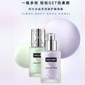 Marco andy snowy repair cream - makeup primer, pore minimizer, concealer, moisturizing, brightening