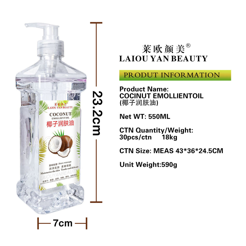 Beauty salon lavender essential oil 550ml facial & body massage oil - meridian massage, full body massage, shiatsu, and gua sha