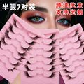 Export half-eye oblique flying style best selling elongated eye corners naturally enlarge both eyes sweet and cool style fox style fake eyelashes hard stem