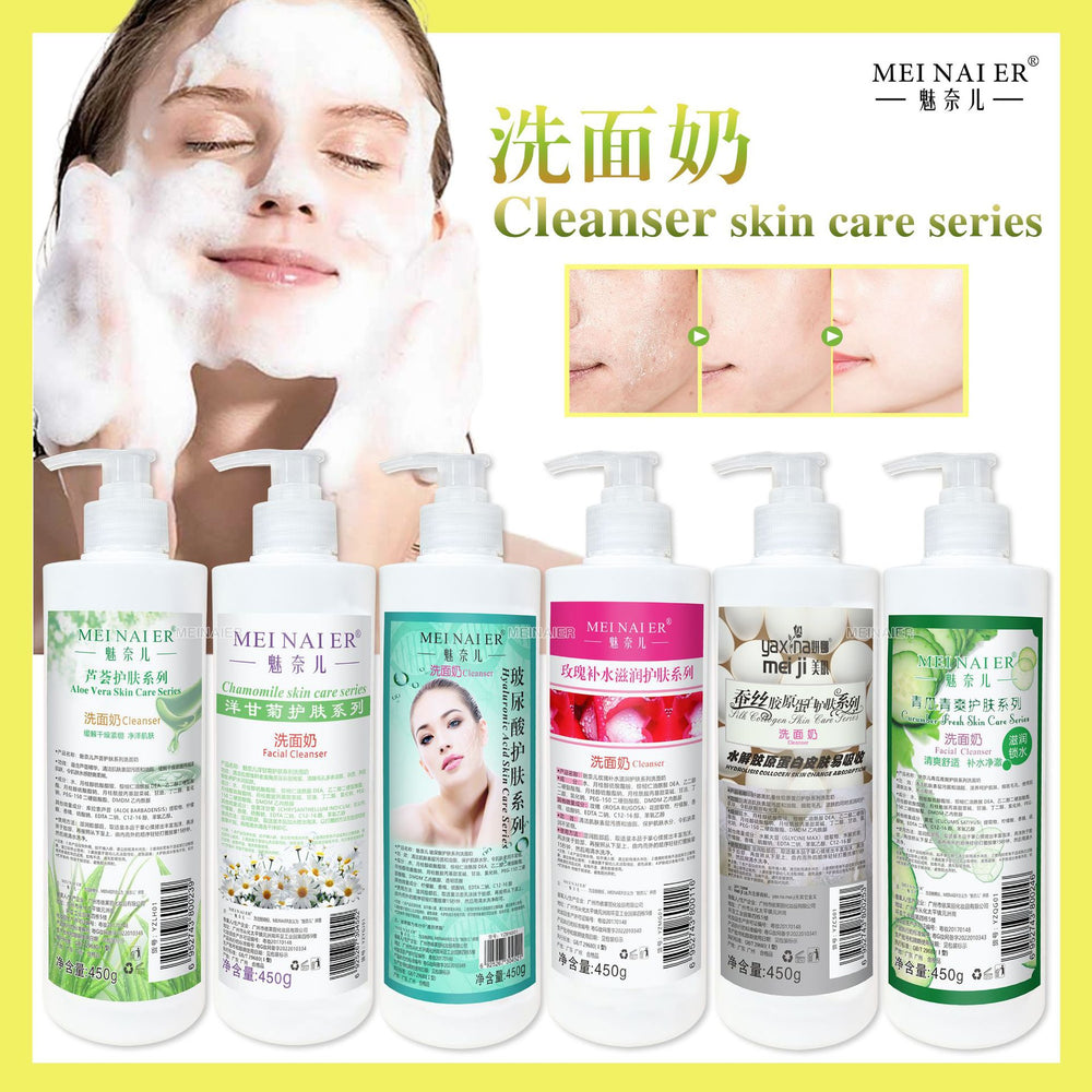 Wholesale 450g facial cleanser for beauty salons: hydrating, moisturizing, oil control, blackhead removal, and deep cleansing