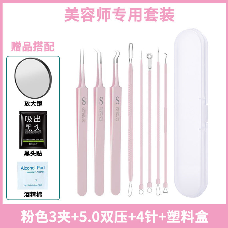 Manufacturer's ready-made pink stainless steel acne needle acne needle cell clip to remove acne blackhead suit acne acne needle