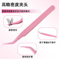 Pindu glue-free false eyelashes full series natureartificial free removable eyelashes whole cluster fox false eyelashes factory batch