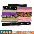 Adjustable headband wig with velcro closure - secure, non-slip, colorful, elastic, and comfortable elastic band