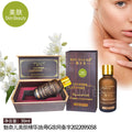 Meinair jasmine wooden box essential oil body facial spa head care revitalizing oil beauty salon wholesale 30ml