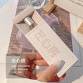 Shimang first love and you roller ball perfume student party fresh light fragrance no man's land roller ball deodorant women's perfume