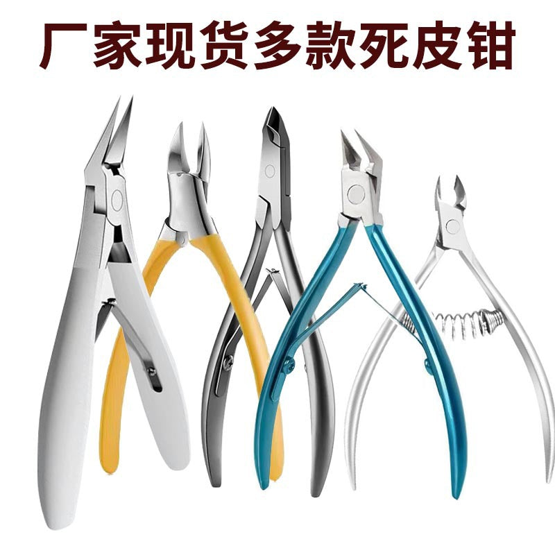 Manufacturer's ready-made dead skin pliers, special nail clippers for nail grooves, oblique nail clippers, thick nails, ingrown nails, manicure tools wholesale
