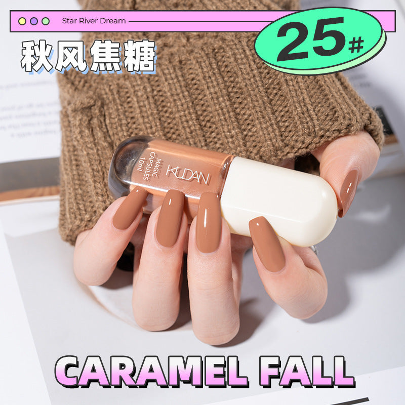 Kudan/kudan nail polish no-bake quick-drying light fragrance 10ml peelable galaxy dream peelable nail polish