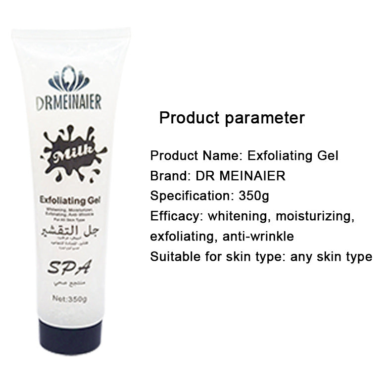 milk gentle exfoliation deep pore cleansing dead skin removal facial body refining skin softening wholesale for export