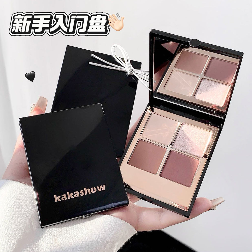 Kakashow clear shimmer quad eyeshadow palette - pearlescent, matte, smoky, everyday earth tones for women