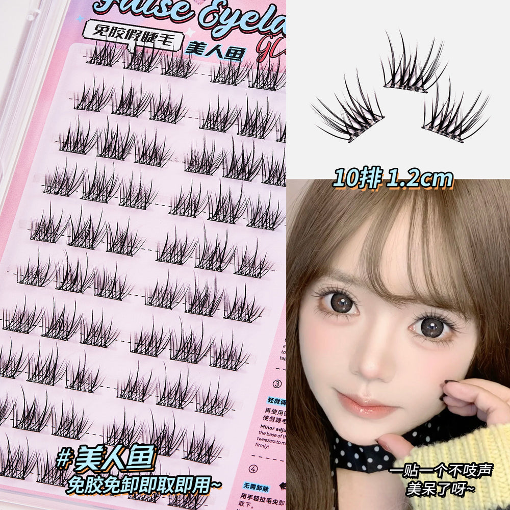Jonbos self-adhesive glue-free false eyelashes - natural, realistic, and effortless beauty: mermaid snowflower single cluster lashes