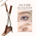 Cosmetic xixi double-ended volumizing velvet eyebrow pencil - waterproof, sweat-proof, natural 3d wild brow pen & tinted brow mascara 2-in-1