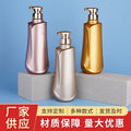 Thickened500ml conditioner bottle shampoo shower gel push-type dispensing pet shampoo bottle classypersonalized