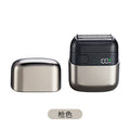 New reciprocating electric shaver with digital display, magnetic dual blades, quick charge, mini home use, small square box shaving razor