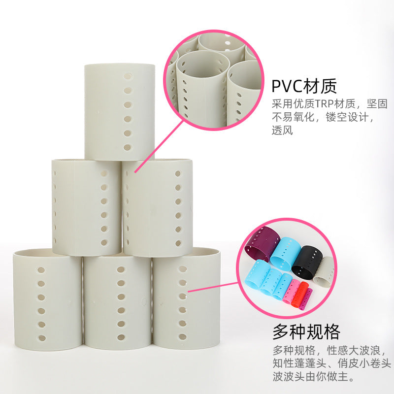 Diao light tube hair curler multi-size suit hair styling tool plastic light tube curling iron can be customized wholesale