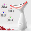 neck beauty instrument, neck wrinkle instrument, micro-current neck and face dual-purpose, nasolabial fold and neck wrinkle massage and lifting instrument
