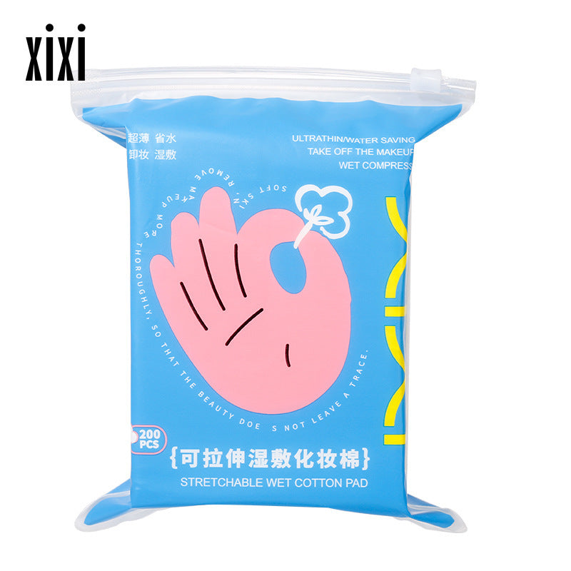 Xixi stretchable wet compress cotton pads - facial mask & makeup remover, dual-use, 200 count