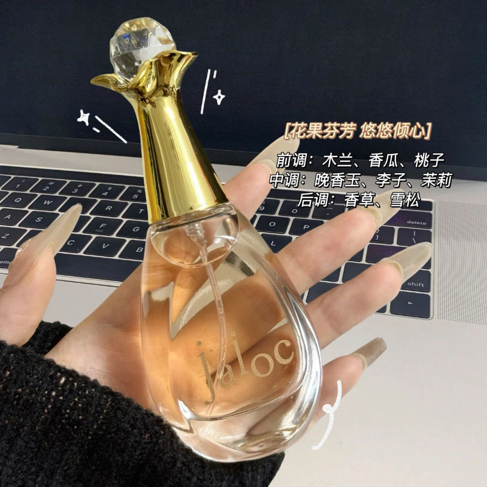 Warmkiss perfume - long-lasting, fresh, light jasmine & fruity fragrance - niche perfume for students and women