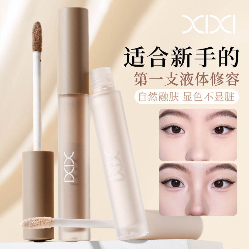 Makeup xixi light and shadow highlighter liquid nose shadow shadow stereo natural contouring facial liquid highlighter