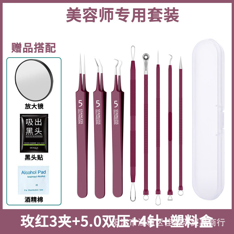 Manufacturer's ready-made rose red acne needle cell clip suit acne removal acne needle tweezers acne needle scraper blackhead tool