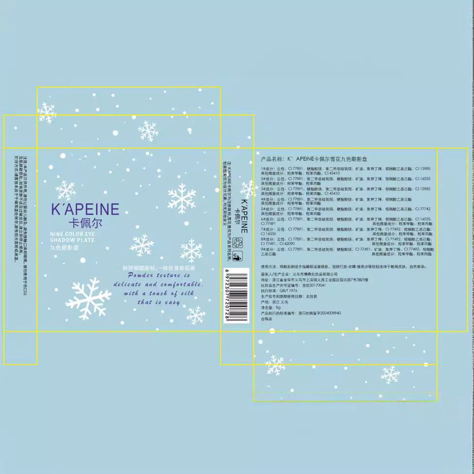 Beauty capel snowflake nine-color eyeshadow palette - shimmering, sparkling, highlighting, under-eye brightening, icy diamond eyeshadow