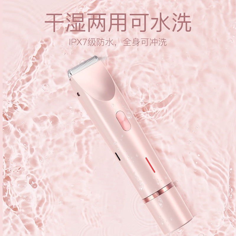 women's special shaver, baby hairdressing device, bikini private parts armpit shaver, whole body hair removal device