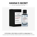 Wholesale hot-selling cross-border perfume 100ml oriental long-lasting light fragrance men's cologne perfume
