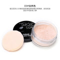 Makeup novo mineral watery comfortable setting powder loose powder long-lasting oil control makeup waterproof non-removing matte powder