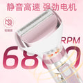 best-selling women's electric shaver, five-head hair trimmer, body hair remover, intimate area and full body hair removal device