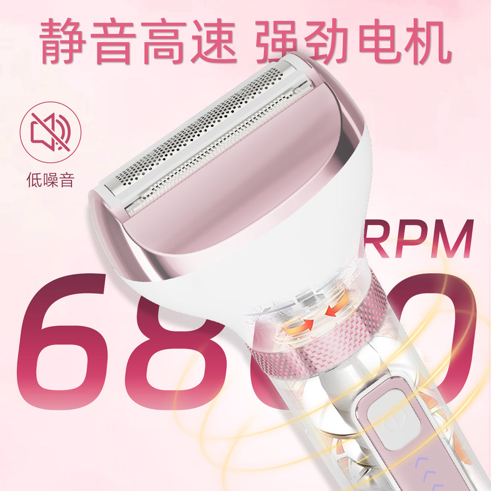 electric underarm and private area shaver for men and women, 3-in-1 multi-functional hair removal device, eyebrow trimmer, and shaver