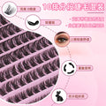 false eyelashes 10 rows d volume fluffy grafted segmented eyelashes hot melt single cluster hair qingdao factory wholesale
