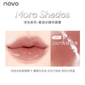 Novo floating light series honey moisturizing essence lipstick mirror moisturizing not easy to stick cup pure desire fake no makeup whitening lipstick