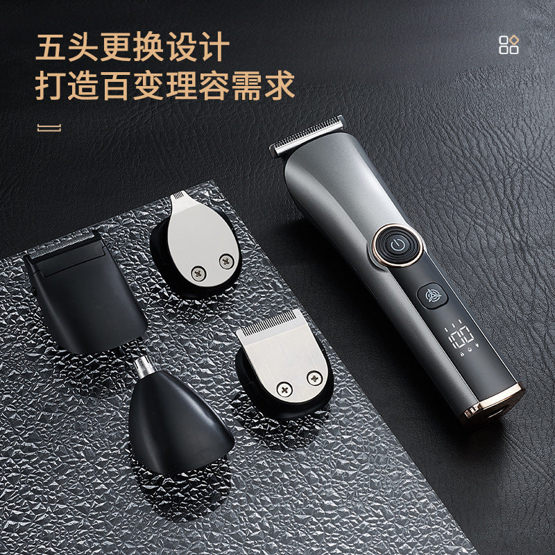 Multifunctional 5-in-1 electric hair clipper, waterproof digital display hair trimmer, men's grooming kit, waterproof digital display trimmer