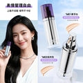 Marco andy long-lasting, nourishing, and radiant foundation - oil control, concealing, waterproof, sweat-proof, long-wear, smudge-proof, and non-cakey