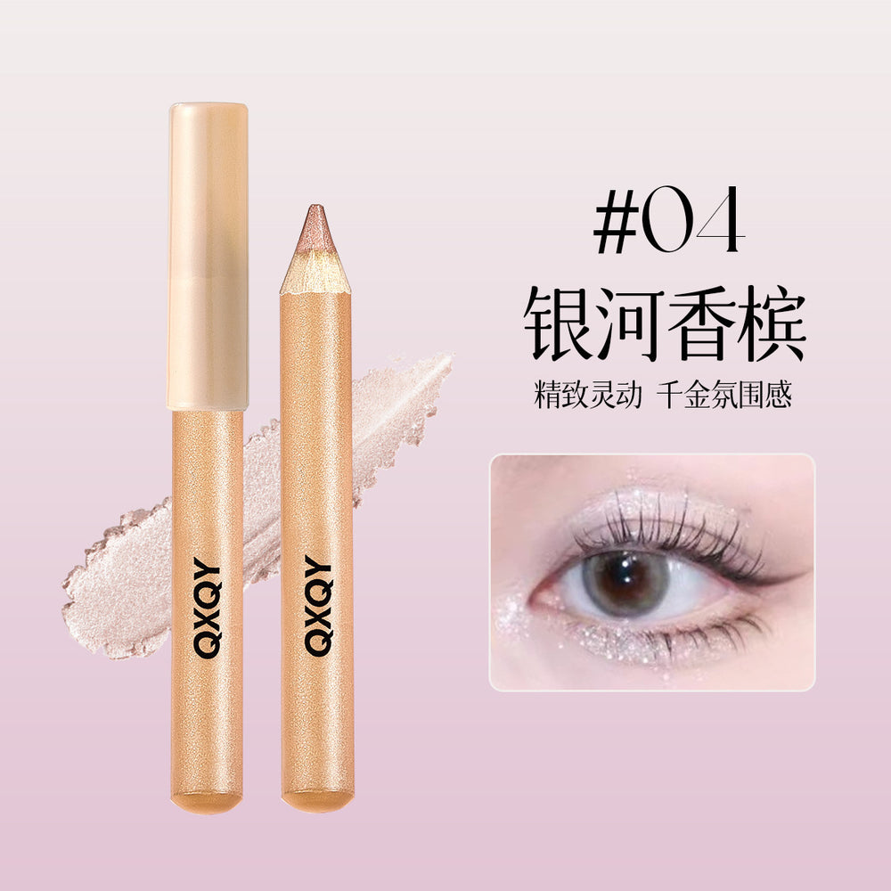Makeup qxqy stereo lying silkworm multi-purpose pen waterproof is not easy to smudge highlight brighten outline down to lying silkworm eyeliner pen