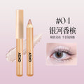 Makeup qxqy stereo lying silkworm multi-purpose pen waterproof is not easy to smudge highlight brighten outline down to lying silkworm eyeliner pen