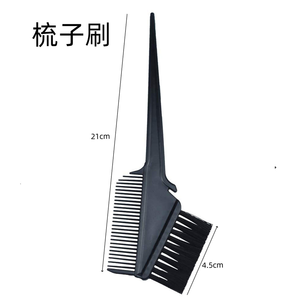 Wholesale hair dyeing tool set from manufacturer - plastic hair dyeing tools, disposable hairdressing tools for hair dyeing, perming, and hair masking