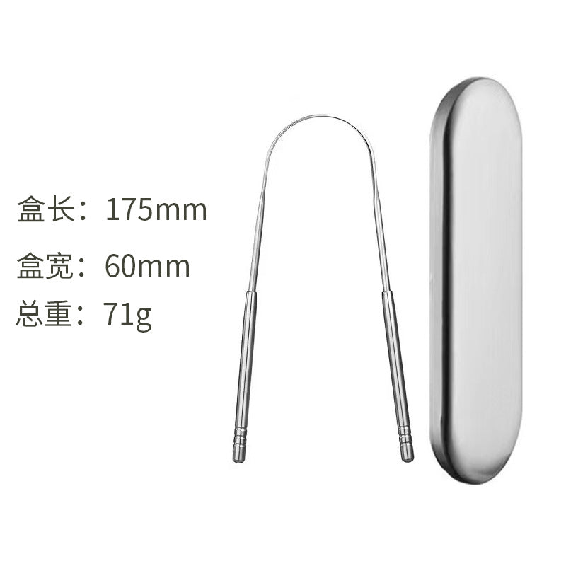 Factory direct u-shaped oral cleaning tool tongue scraper stainless steel tongue cleaner tongue scraper tongue cleaning
