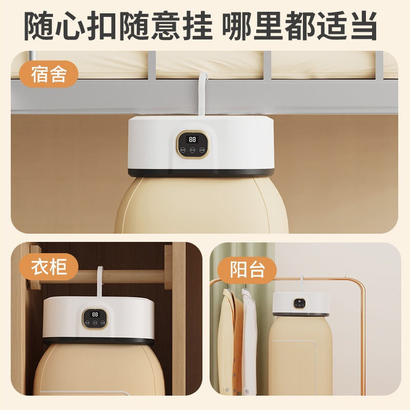 smart clothes dryer, multi-functional quick-drying, constant temperature, mite removal, portable foldable dryer, dormitory travel clothes dryer