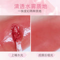 Makeup novo light nude water mist lip glaze watery matte waterproof not easy to stick cup pure desire no makeup whitening lipstick