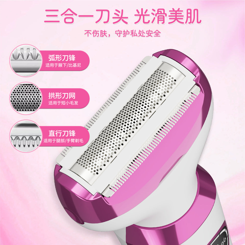 Multifunctional shaver with type-c charging base - 3-in-1 women's electric epilator for underarm, leg, and intimate area hair removal