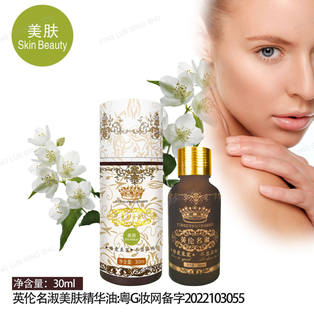 British style rosemary essential oil warming ginger oil full body repair botanical oil 30ml for back opening massage and moxibustion
